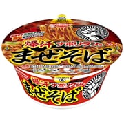 【限定品】俺たちのガッツ飯 爆汗 ナポリタン風まぜそば 156g