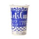 神渡 レッツカップ 180ml [清酒]
