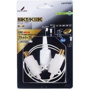 フラットケーブル F形接栓式 1JW1FFS(B)