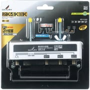 屋外用3分配器 全端子通電形 3DLCS(B)