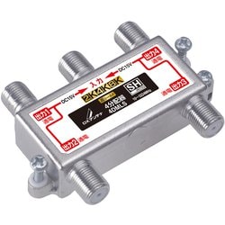 4K8K対応 分配器 全端子通電型 4DMLS