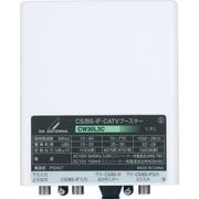 CS BS-IF・CATVブースター CW30L3CH