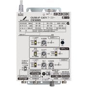 CS BS-IF・CATVブースター CW30MS