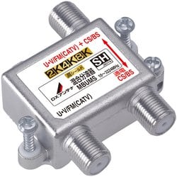 ヨドバシ.com - DXアンテナ 4K8K対応混合分波器 MBUMS 通販 ヨドバシ.com - DXアンテナ 4K8K対応混合分波器 MBUMS 通販