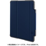 iPadPro11インチ用保護ケース STM Dux Plus 2018iPadPro11インチ ミッドナイトブルー