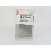 1824563 [REF GA.TT ギアパッチ]