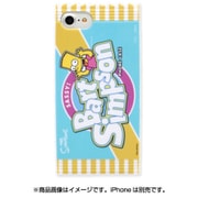 MSP-01A [スナックソフトケース iPhone SE（第2世代）/8/7 4.7インチ用 ザ・シンプソンズ バート]