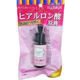 コスメマルシェ ヒアルロン酸原液 HエッセンスEX 20mL