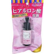 コスメマルシェ ヒアルロン酸原液 HエッセンスEX 20mL