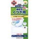 93-027 [くつ下用 補修布 白]