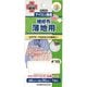93-392 [薄地用 補修布 オフ白]