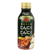 宮殿焼肉のたれ にんにく×にんにく 330g