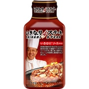 いきなり!ステーキ いきなり!ソース 195g