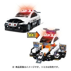 ヨドバシ Com タカラトミー Takaratomy トミカ ビッグに変形 デカパトロールカー 通販 全品無料配達