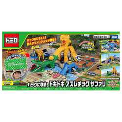 Takara Tomy - 〈新品未使用未開封〉トミカ バッグに収納！ ドキドキアスレチックサファリ Amazon | トミカ バッグに収納! ドキドキアスレチックサファリ