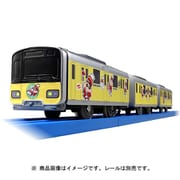 プラレール SC-08 東武50050型 クレヨンしんちゃんラッピングトレイン