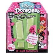 タカラトミー TAKARA TOMY ディズニードアラブル シーズン2 ボックスパック 1個