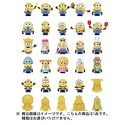 タカラトミー TAKARA TOMY プレコレ ミニオン Vol.2 1個