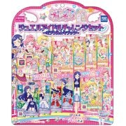キラッとプリ☆チャン ジュエルアイドルチャレンジセット ミラクルキラッツ [対象年齢：6歳～]