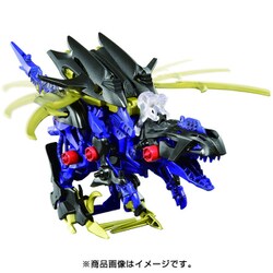 ヨドバシ.com - タカラトミー TAKARATOMY ZW22 [ZOIDS（ゾイド