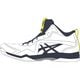 1061A002 111 [WHITE/TMC LYTE NOVA 23.0]