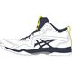 1061A002 111 [WHITE/TMC LYTE NOVA 27.5]
