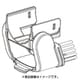 2179360746 [EC-SX520用便利ブラシ]