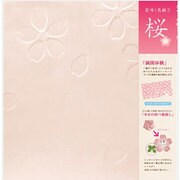 花咲く色紙2桜 AR0819075