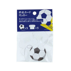 ヨドバシ Com アルタ Ar 学校色紙2サッカーカード 通販 全品無料配達