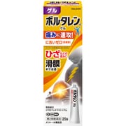 ボルタレンACゲル 25g [第2類医薬品 関節痛・神経痛 ※セルフメディケーション税制対象商品]