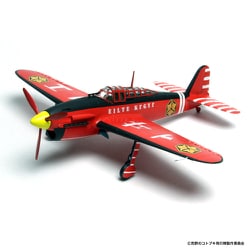 KHK72-3 荒野のコトブキ飛行隊 彗星 エリート興業所属機 仕様 [1/72スケール プラモデル]