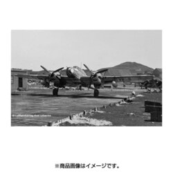 ヨドバシ.com - ドイツレベル 04961 メッサーシュミット Bf110 C-7 [1