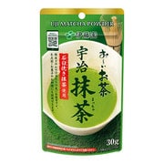 おーいお茶 宇治抹茶 30g [粉末ティー]