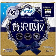 ソフィ Kiyora(きよら) 贅沢吸収 無香料 14cm 62枚入 [パンティライナー]
