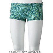 2161A016 300 [シーグラス ボックス XS]