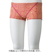 2161A016 700 [グレープフルーツ ボックス XS]