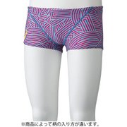 2161A016 701 [ブライトローズ ボックス XL]