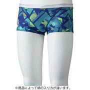 2161A017 300 [シーグラス ボックス L]