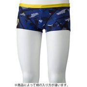 2161A017 400 [ILブルー ボックス S]