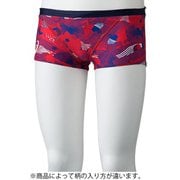 2161A017 800 [チエリートマト ボックス M]
