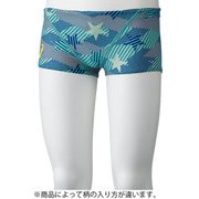 2161A018 400 [アイランドブルー ボックス L]