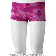 2161A018 700 [ブライトローズ ボックス S]