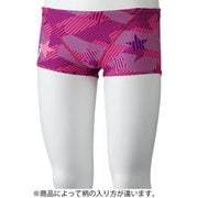 2161A018 700 [ブライトローズ ボックス M]