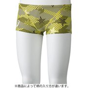 2161A018 750 [レモンスパーク ボックス L]