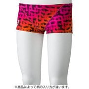 2161A020 700 [ピンクレイブ ボックス M]
