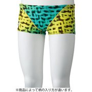 2161A020 750 [レモンスパーク ボックス L]