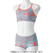 2162A034 400 [アイスミント W'Sトレーニングセパ XS]