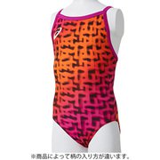 2164A001 700 [ピンクレイヴ ジュニアレギュラー 130]