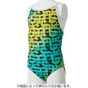 2164A001 750 [レモンスパーク ジュニアレギュラー 130]