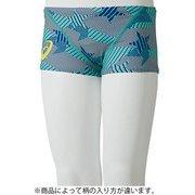 2164A002 400 [アイランドブルー ジュニアボックス 130]